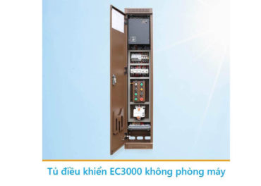 TỦ ĐIỀU KHIỂN EC3000 KHÔNG PHÒNG MÁY